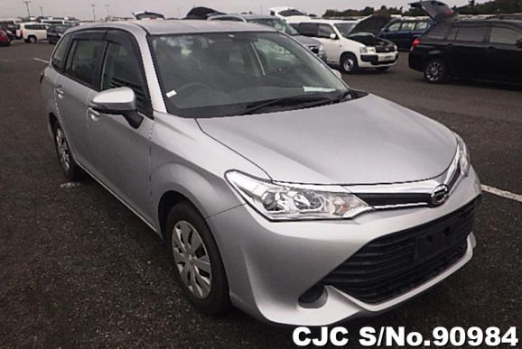 2015 Toyota / Corolla Fielder Stock No. 90984